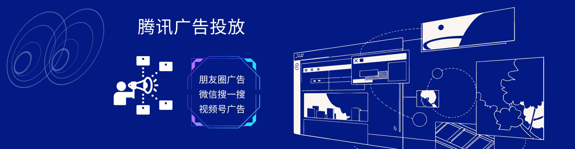 修武快手信息流