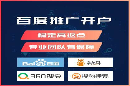 案例分享：信息流广告投放助力电商