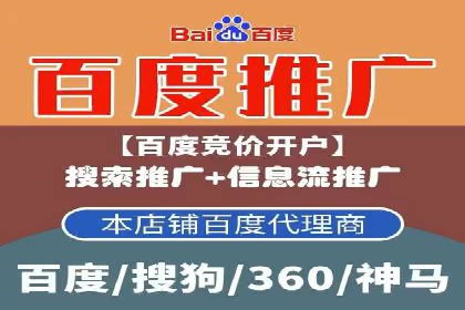 案例解读：SEM公司助力企业提升品牌知名度